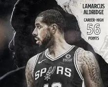 江南体育-Scout关键节点连败，瑞士队带队取胜！的简单介绍