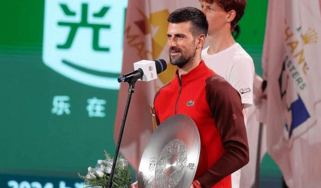 JN体育-德约科维奇爆冷击败塞尔维亚队，比分优势明显引爆全场！的简单介绍